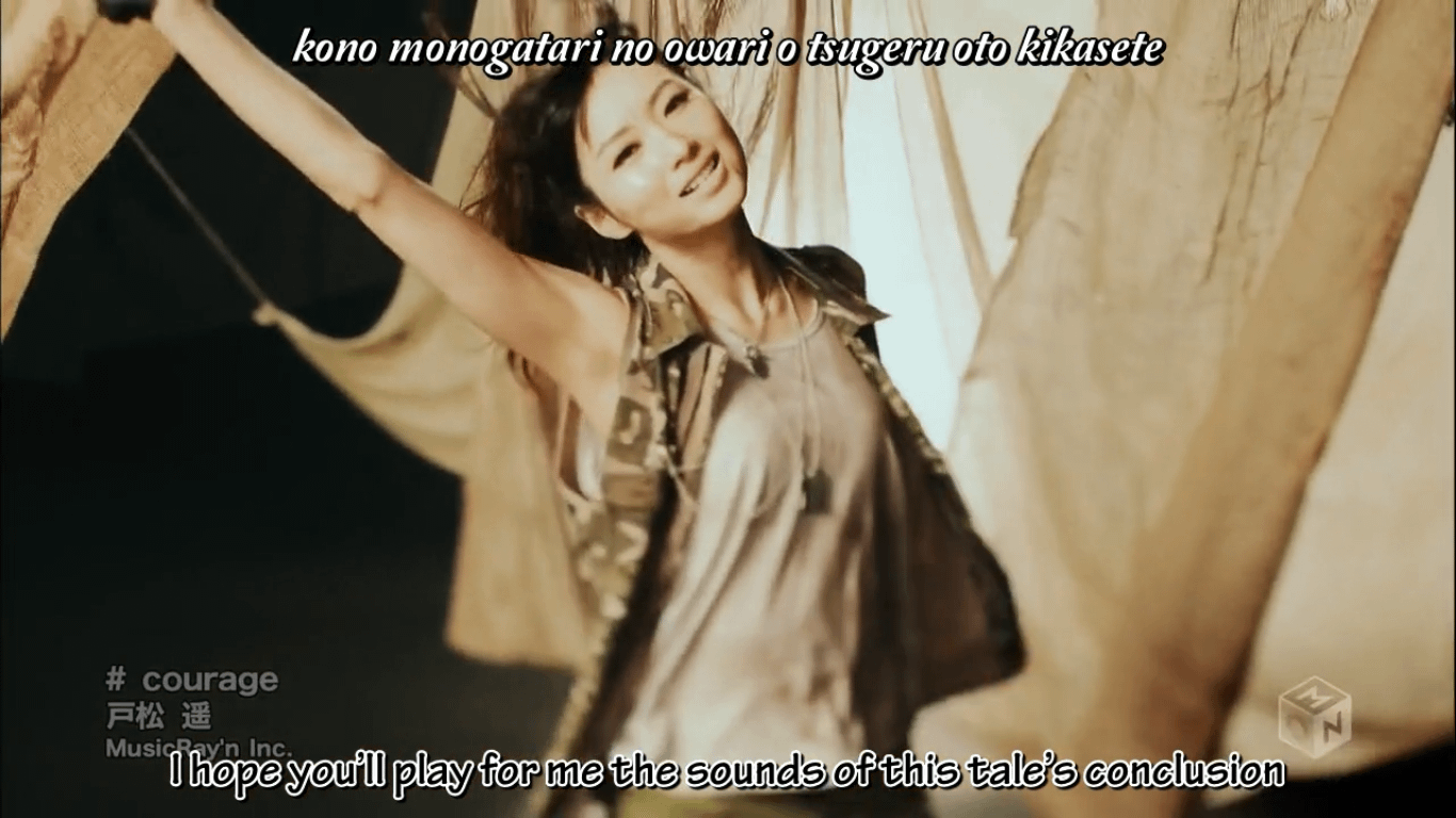 Haruka Tomatsu Courage Pv Eng Sub Unlimited Subtitle