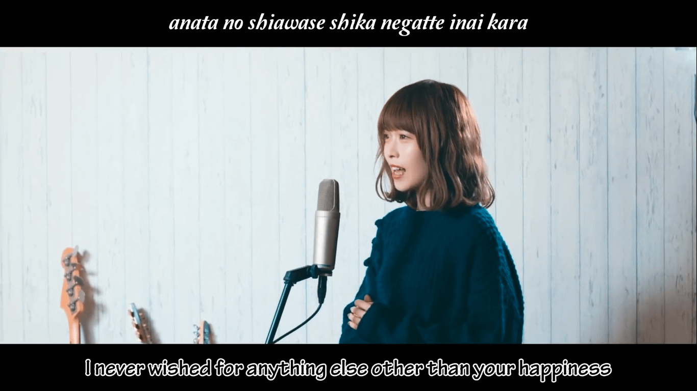 japanese happy birthday song shiawase japanese happy birthday song shiawase