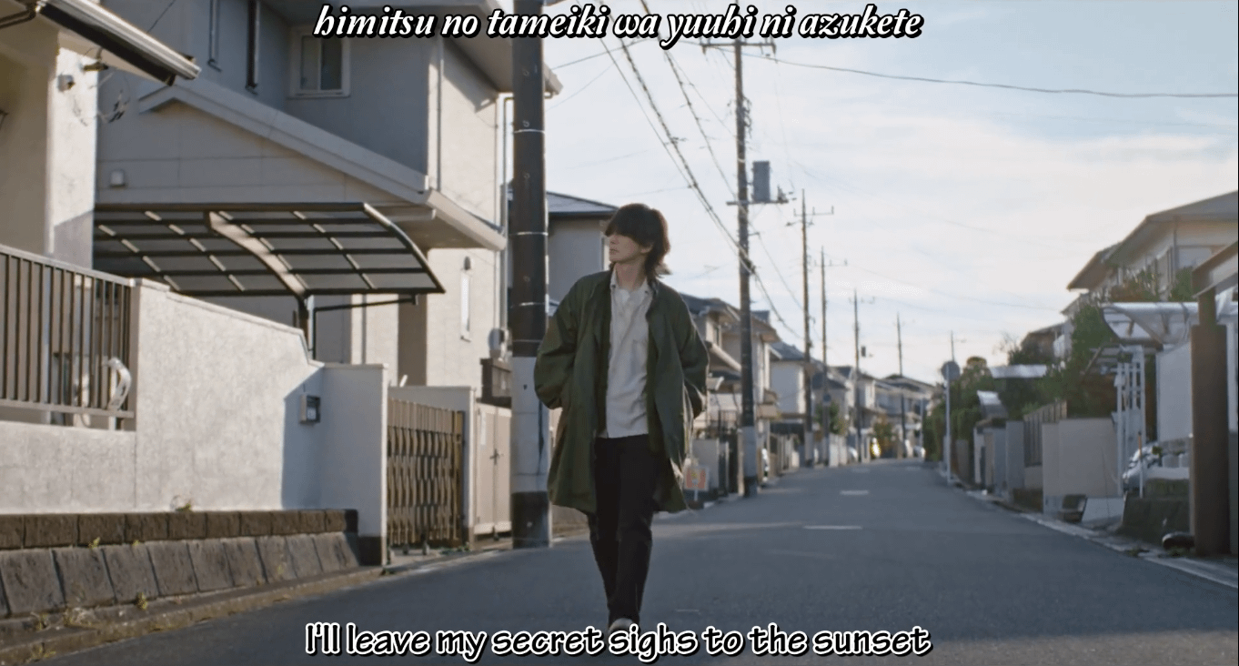 bump of chicken answer bump of chicken answer