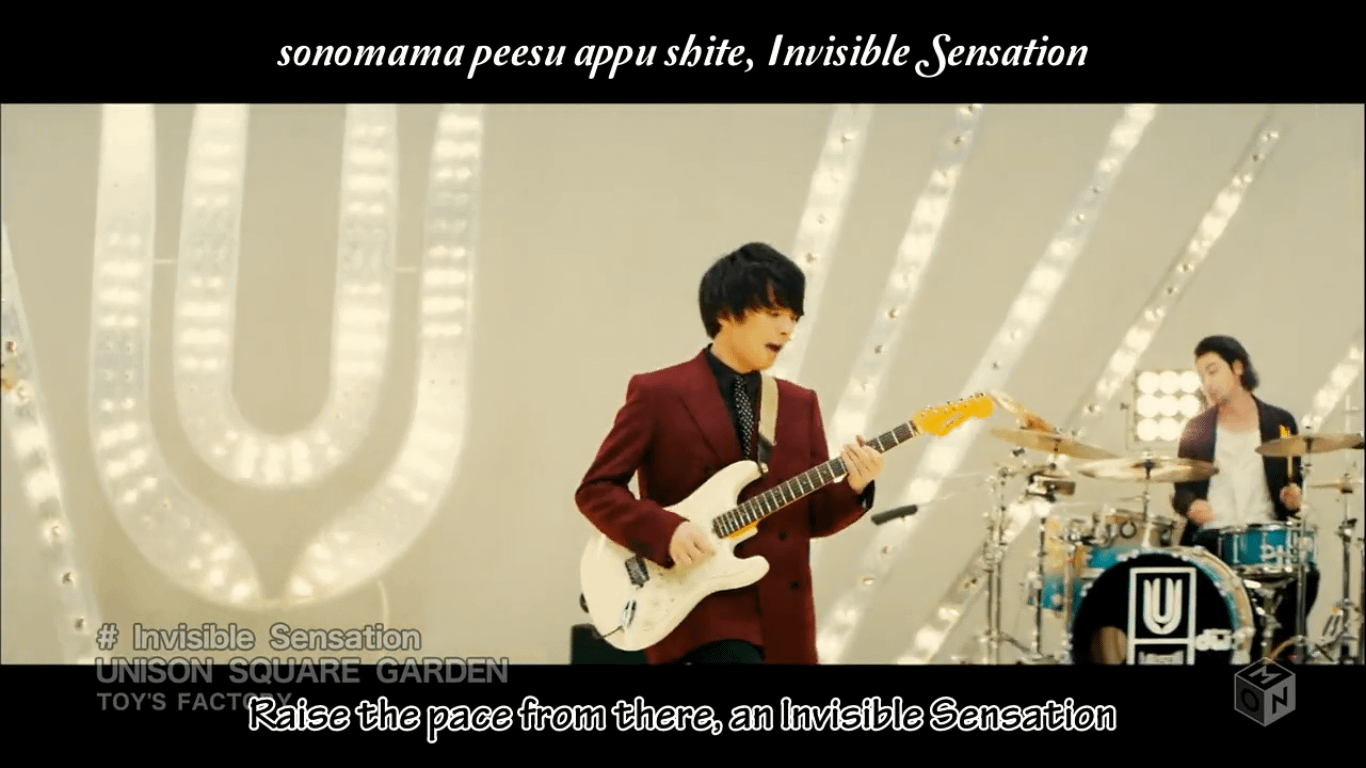 Unison Square Garden Invisible Sensation Pv Eng Sub Ost Ballroom E Youkoso Unlimited Subtitle