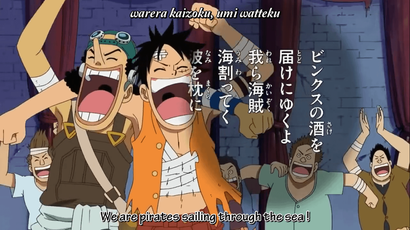 One Piece Bink S No Sake Amv Eng Sub Ost One Piece Unlimited Subtitle