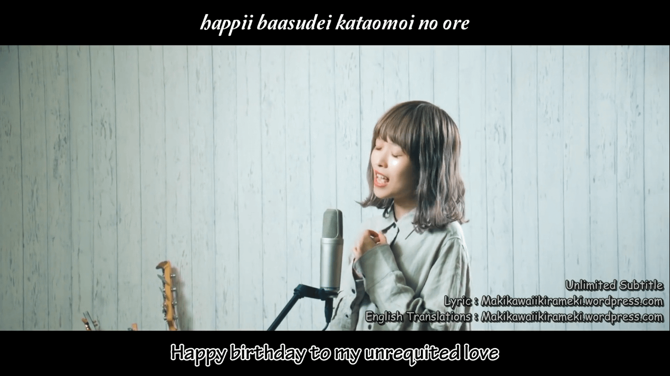 japanese happy birthday song shiawase